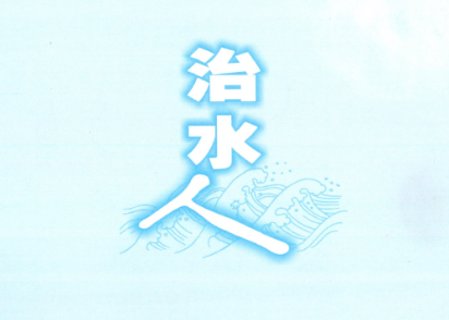 &#21315;&#20159;&#23448;&#32593;&#45;&#21315;&#20159;&#65288;&#20013;&#22269;&#65289;&#19968;&#31449;&#24335;&#26381;&#21153;&#23448;&#32593;