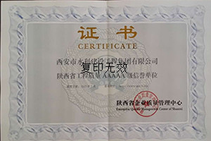 &#21315;&#20159;&#23448;&#32593;&#45;&#21315;&#20159;&#65288;&#20013;&#22269;&#65289;&#19968;&#31449;&#24335;&#26381;&#21153;&#23448;&#32593;