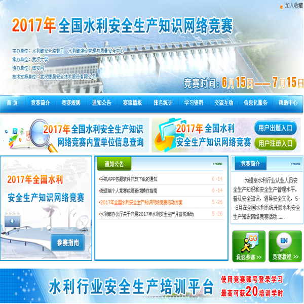 &#21315;&#20159;&#23448;&#32593;&#45;&#21315;&#20159;&#65288;&#20013;&#22269;&#65289;&#19968;&#31449;&#24335;&#26381;&#21153;&#23448;&#32593;