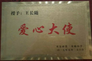 &#21315;&#20159;&#23448;&#32593;&#45;&#21315;&#20159;&#65288;&#20013;&#22269;&#65289;&#19968;&#31449;&#24335;&#26381;&#21153;&#23448;&#32593;