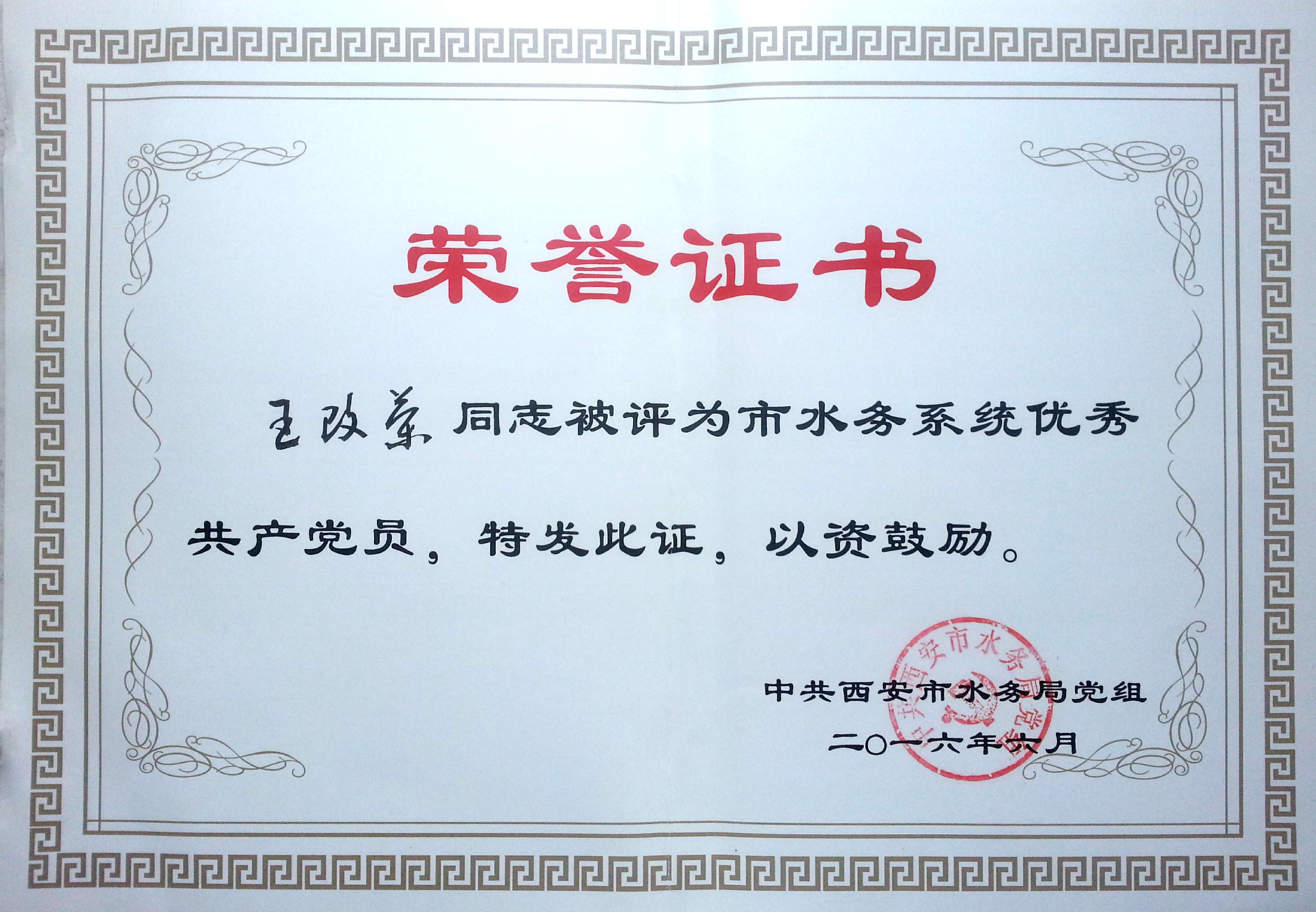 &#21315;&#20159;&#23448;&#32593;&#45;&#21315;&#20159;&#65288;&#20013;&#22269;&#65289;&#19968;&#31449;&#24335;&#26381;&#21153;&#23448;&#32593;