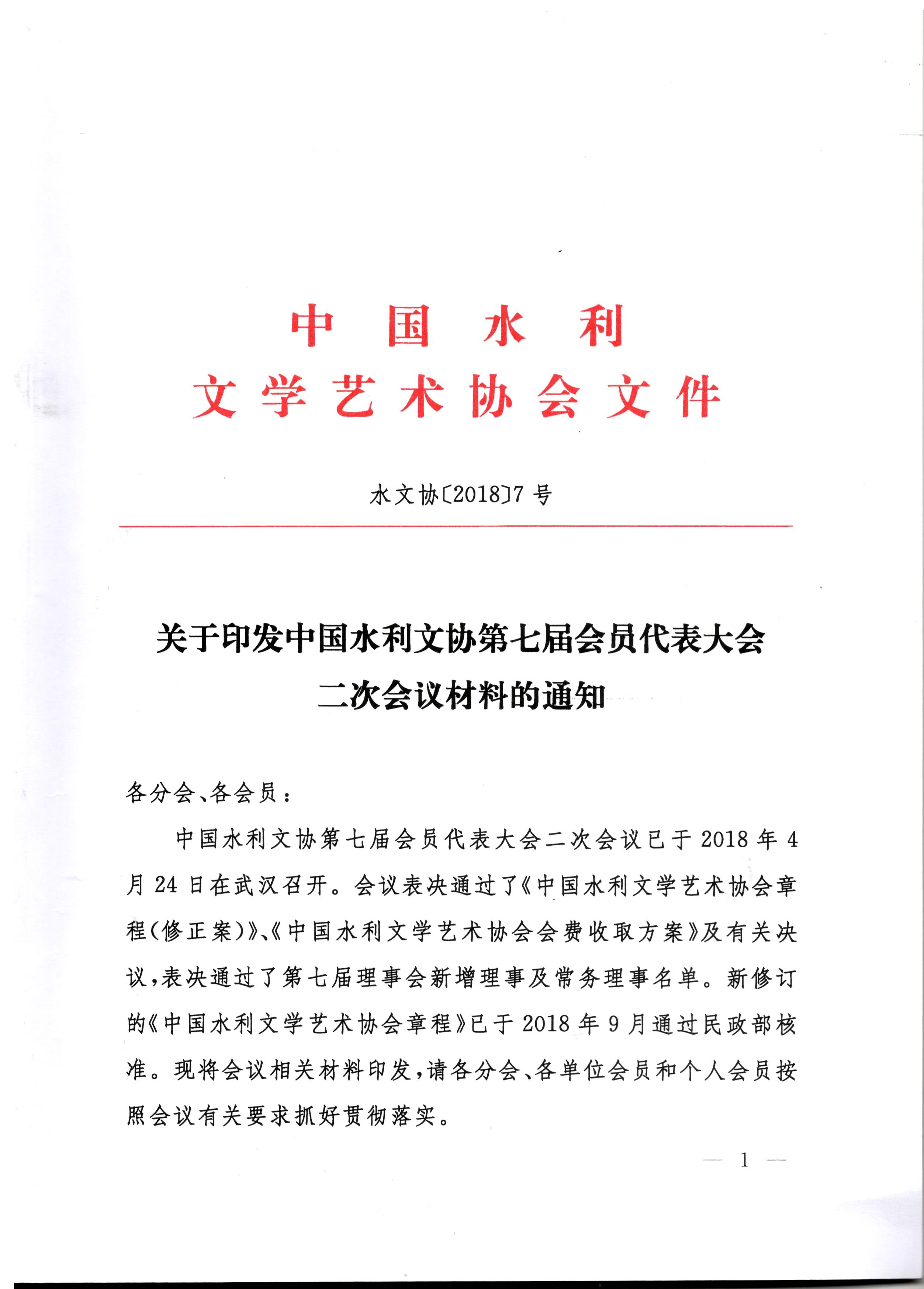 &#21315;&#20159;&#23448;&#32593;&#45;&#21315;&#20159;&#65288;&#20013;&#22269;&#65289;&#19968;&#31449;&#24335;&#26381;&#21153;&#23448;&#32593;