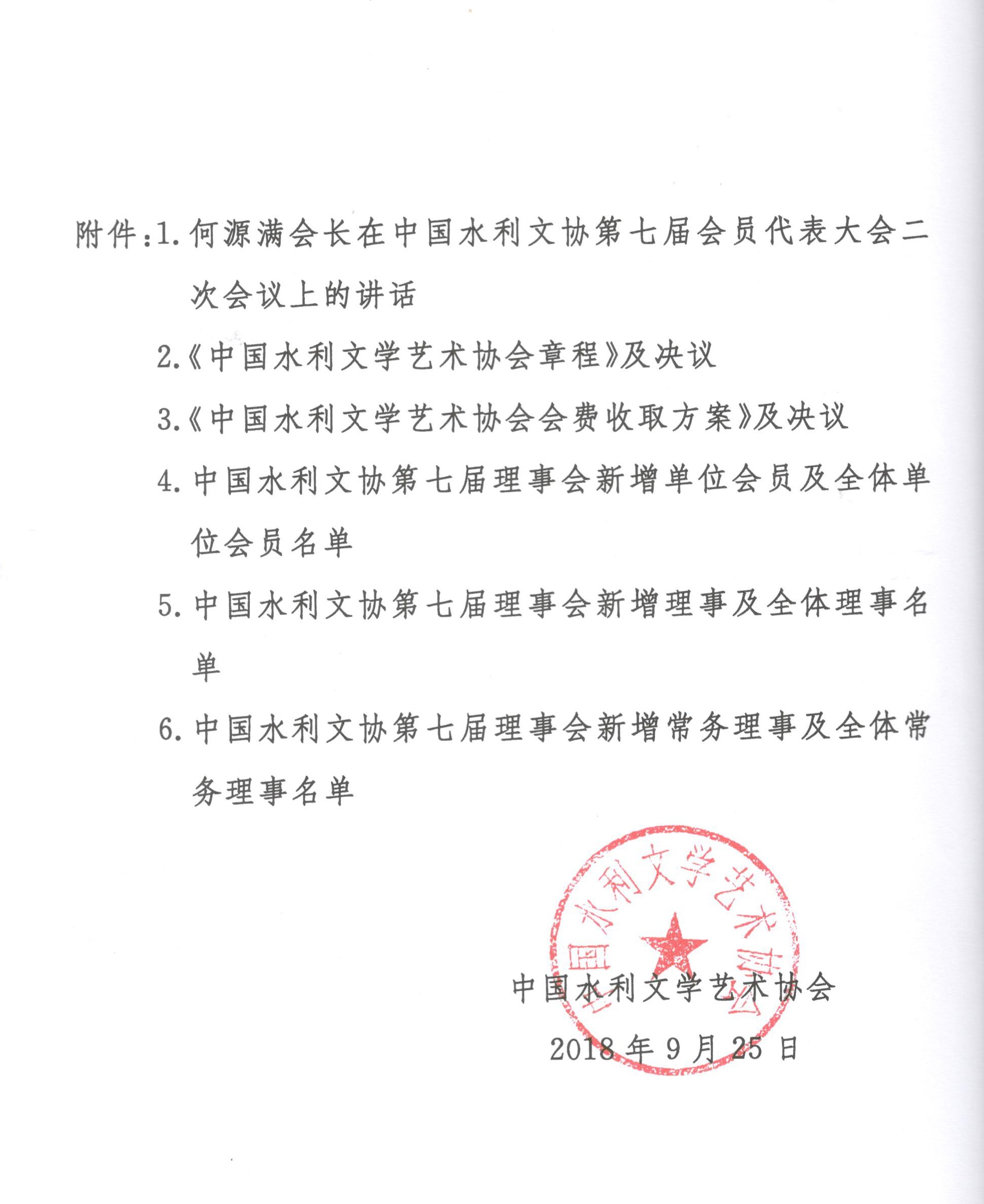 &#21315;&#20159;&#23448;&#32593;&#45;&#21315;&#20159;&#65288;&#20013;&#22269;&#65289;&#19968;&#31449;&#24335;&#26381;&#21153;&#23448;&#32593;