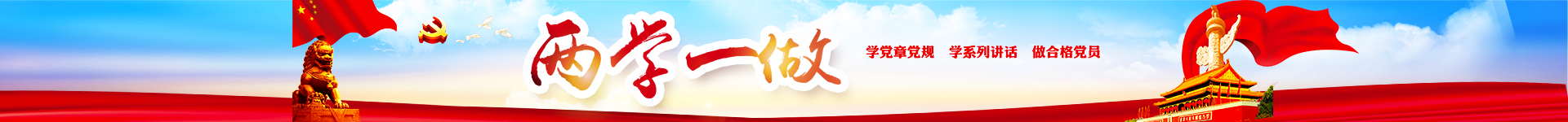 &#21315;&#20159;&#23448;&#32593;&#45;&#21315;&#20159;&#65288;&#20013;&#22269;&#65289;&#19968;&#31449;&#24335;&#26381;&#21153;&#23448;&#32593;